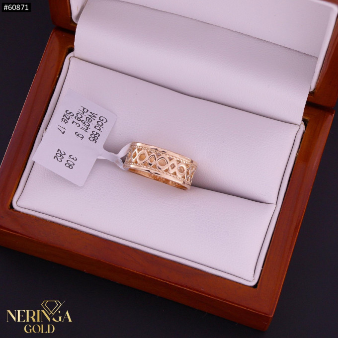 Rose gold women's ring #60871 Rose gold women's ring #60871