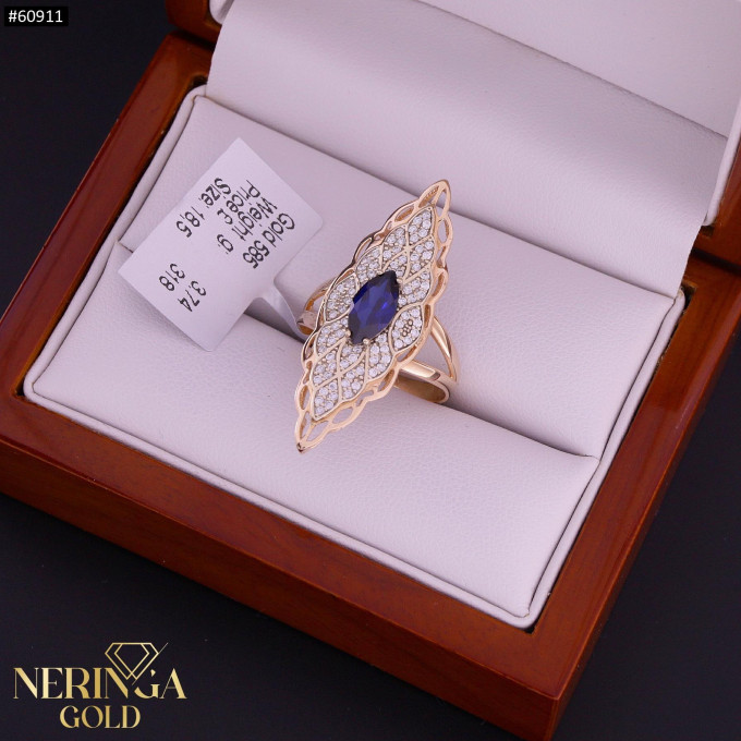 White rose gold women's ring #60911 White rose gold women's ring #60911