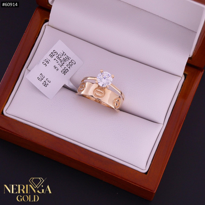 Rose gold women's ring #60914 Rose gold women's ring #60914