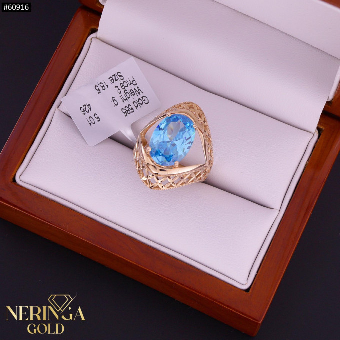 Rose gold women's ring #60916 Rose gold women's ring #60916