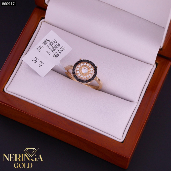 Rose gold women's ring #60917 Rose gold women's ring #60917