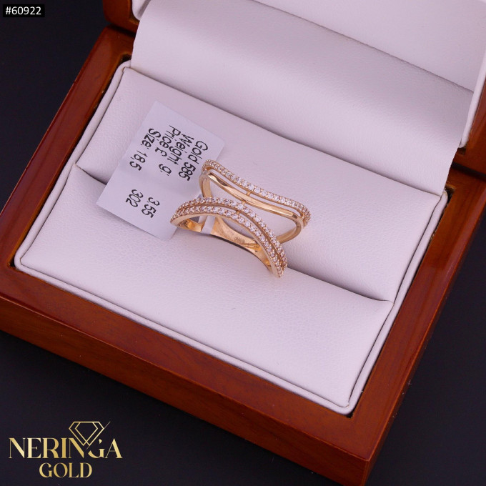 Rose gold women's ring #60922 Rose gold women's ring #60922