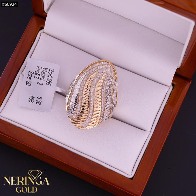 Rose gold women's ring #60924 Rose gold women's ring #60924
