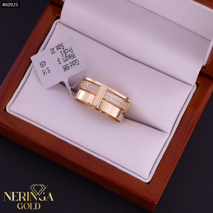 Rose gold women's ring #60925 Rose gold women's ring #60925