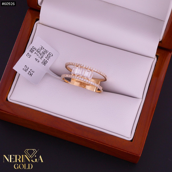 Rose gold women's ring #60926 Rose gold women's ring #60926