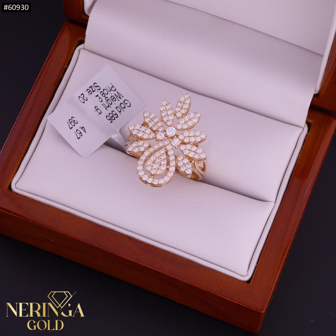 Rose gold women's ring #60930 Rose gold women's ring #60930