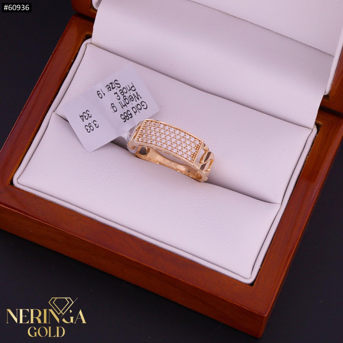 Rose gold women's ring #60936 Rose gold women's ring #60936