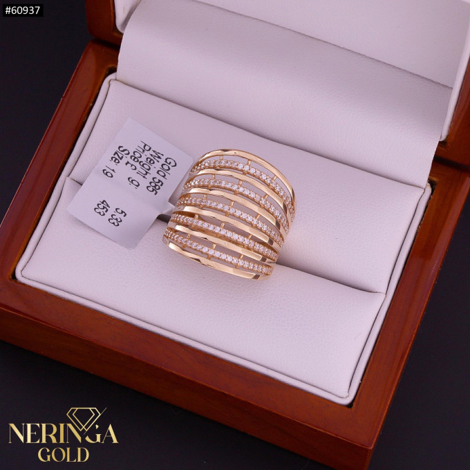 Rose gold women's ring #60937 Rose gold women's ring #60937
