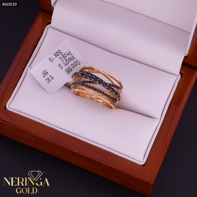 Rose gold women's ring #60939 Rose gold women's ring #60939