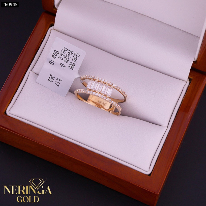 Rose gold women's ring #60945 Rose gold women's ring #60945