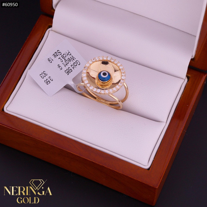 Rose gold women's ring #60950 Rose gold women's ring #60950