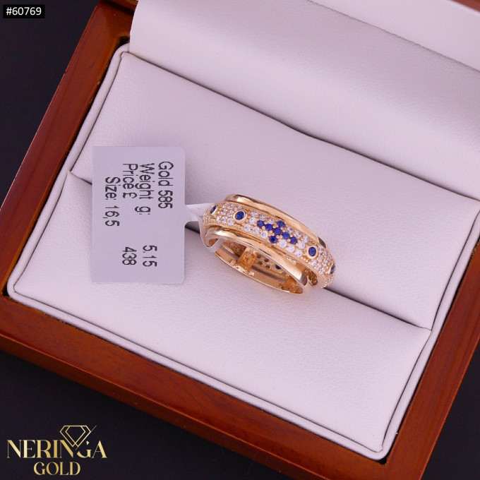 Rose gold women's ring #60769 Rose gold women's ring #60769