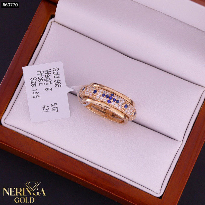 Rose gold women's ring #60770 Rose gold women's ring #60770