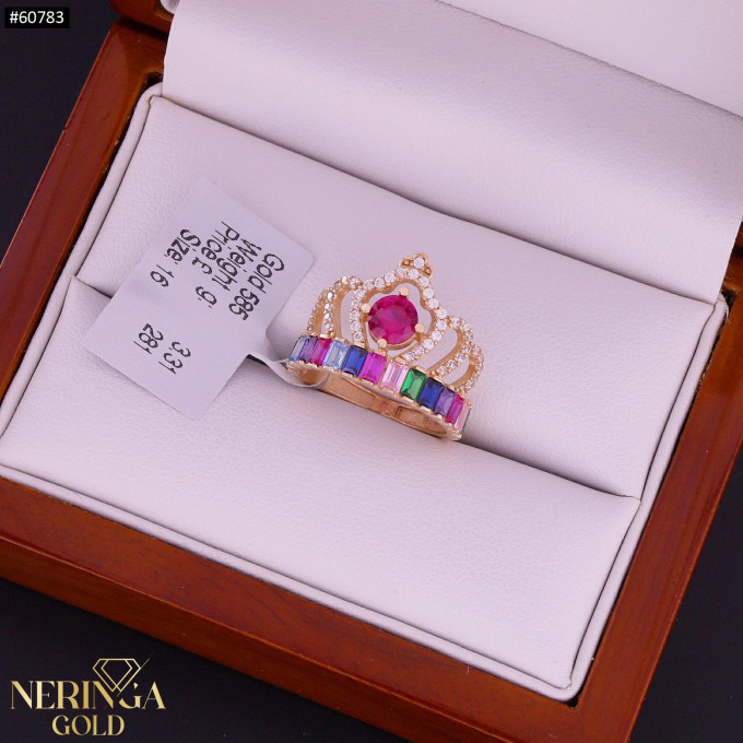 Rose gold women's ring #60783 Rose gold women's ring #60783