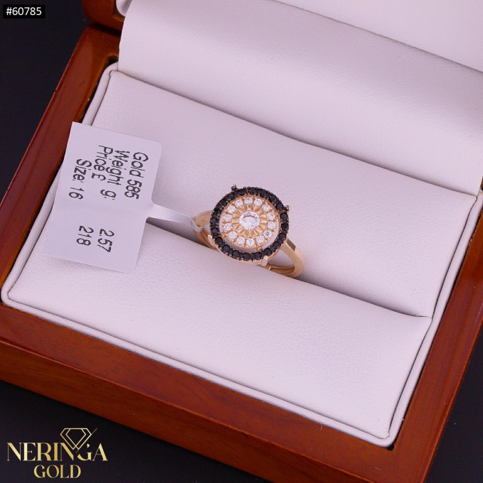 Rose gold women's ring #60785 Rose gold women's ring #60785