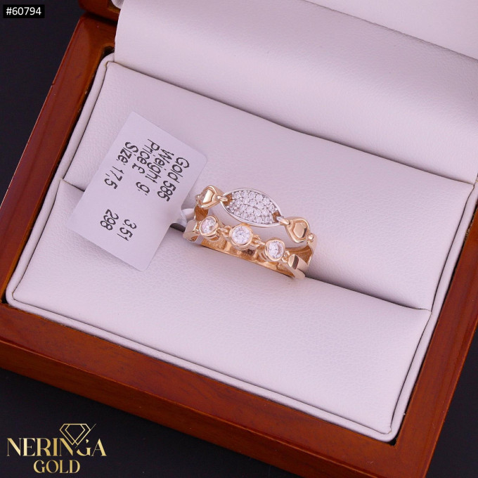 Rose gold women's ring #60794 Rose gold women's ring #60794