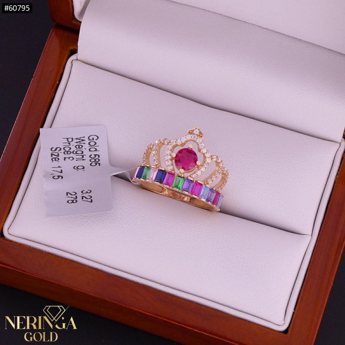 Rose gold women's ring #60795 Rose gold women's ring #60795