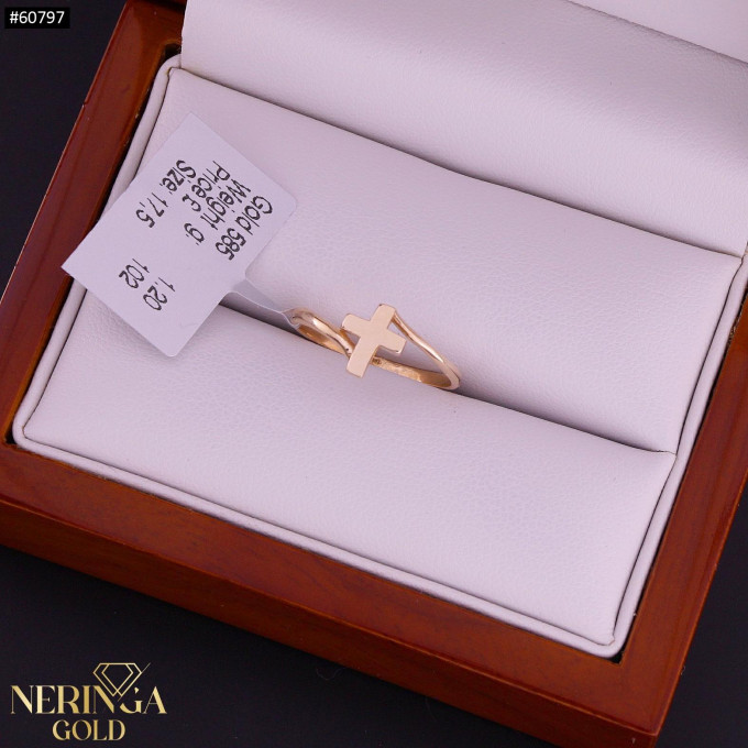 Rose gold women's ring #60797 Rose gold women's ring #60797