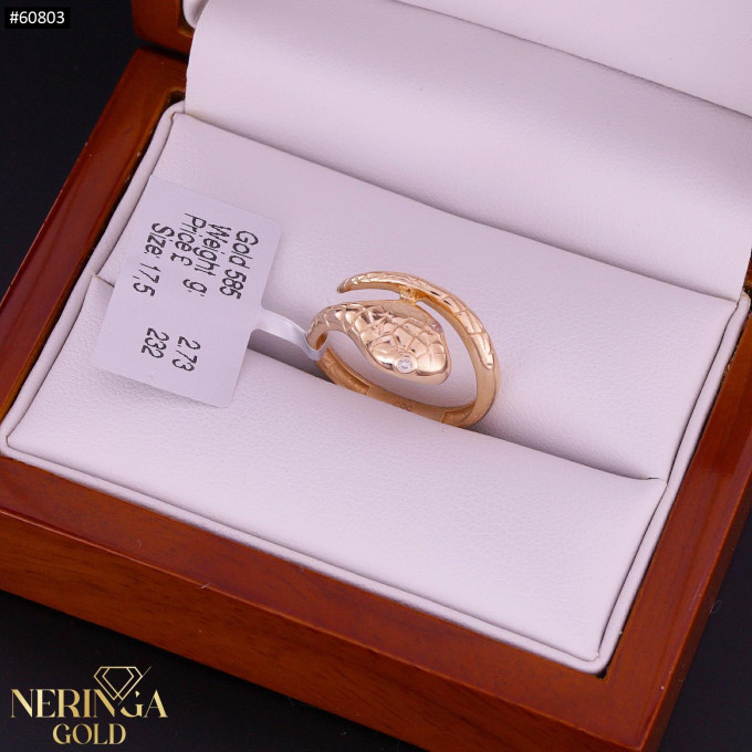 Rose gold women's ring #60803 Rose gold women's ring #60803