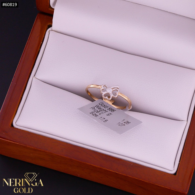 Rose gold women's ring #60819 Rose gold women's ring #60819
