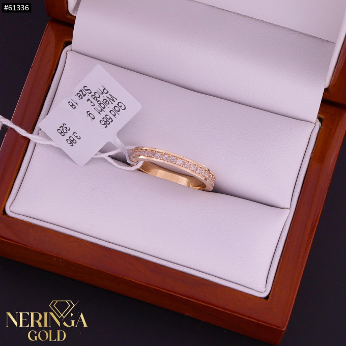 Rose gold women's ring #61336