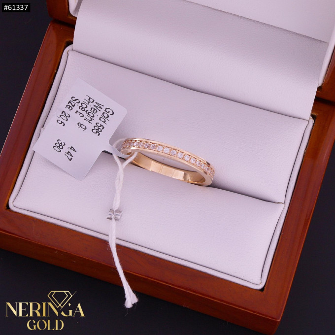 Rose gold women's ring #61337
