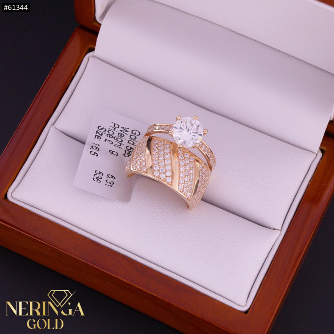 Rose gold women's ring #61344 Rose gold women's ring #61344