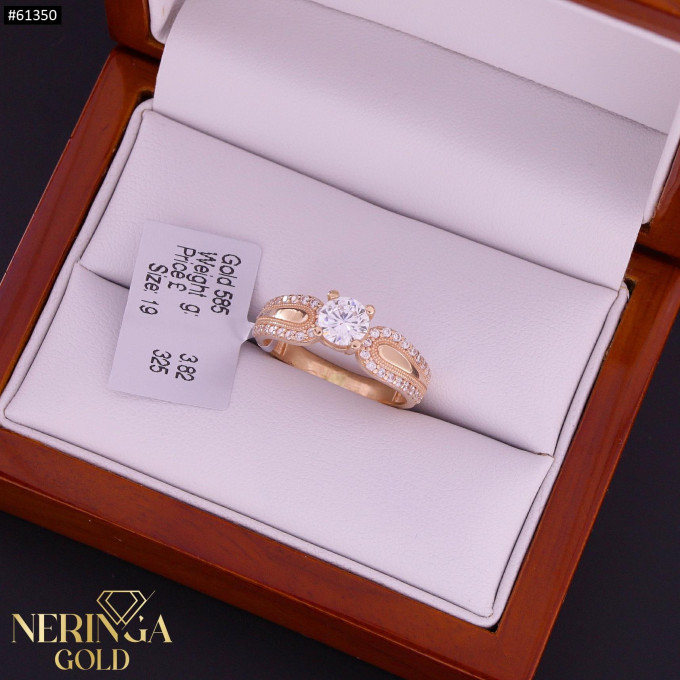 Rose gold women's ring #61350 Rose gold women's ring #61350