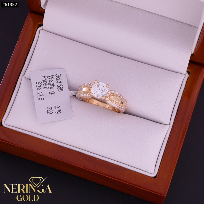 Rose gold women's ring #61352