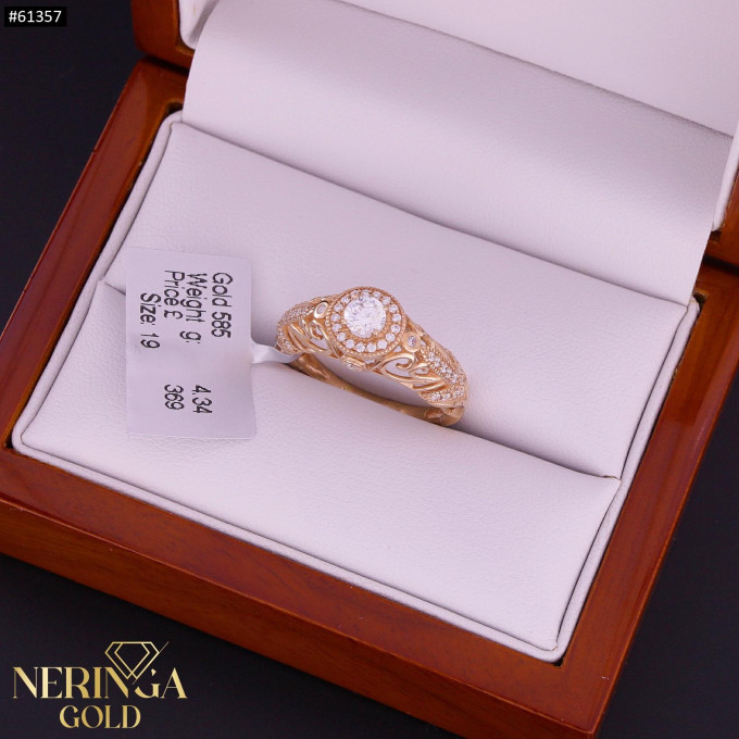 Rose gold women's ring #61357