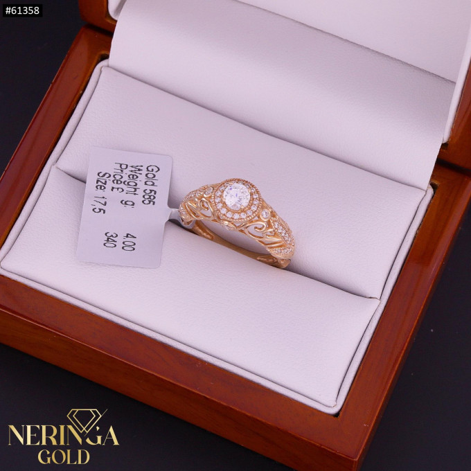 Rose gold women's ring #61358