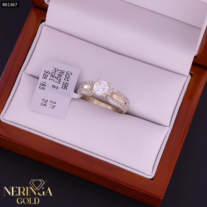 White gold women's ring #61367 White gold women's ring #61367