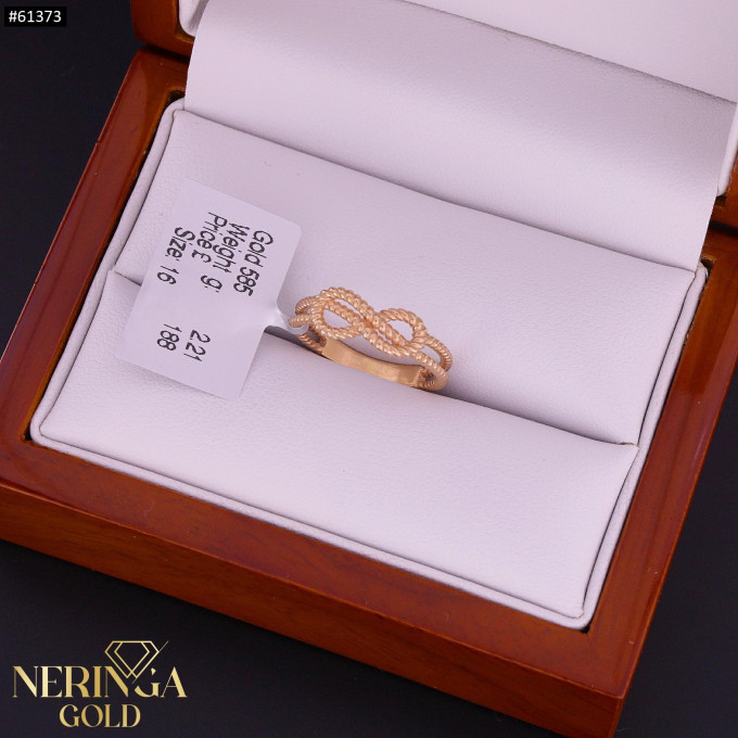 Rose gold women's ring #61373