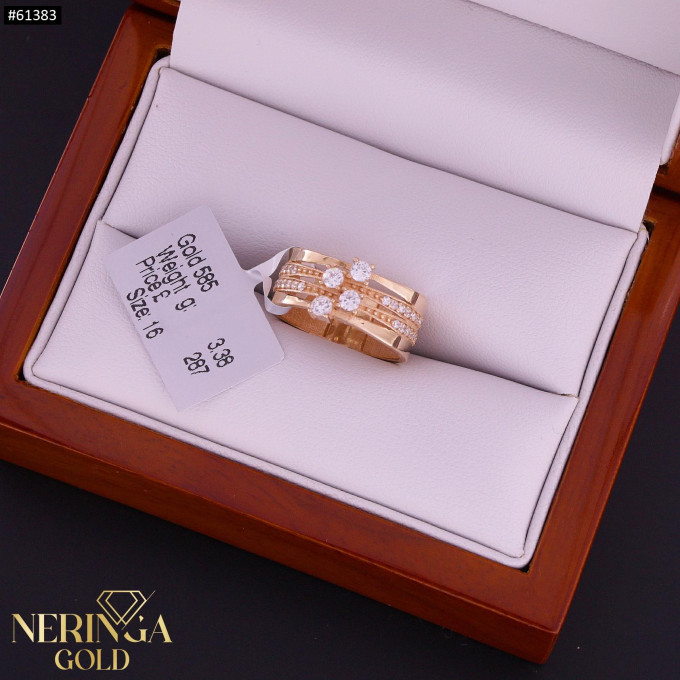 Rose gold women's ring #61383 Rose gold women's ring #61383