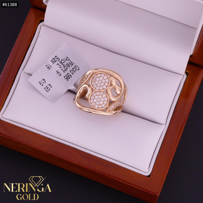 Rose gold women's ring #61388 Rose gold women's ring #61388
