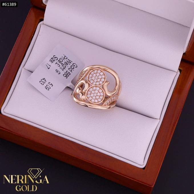 Rose gold women's ring #61389 Rose gold women's ring #61389