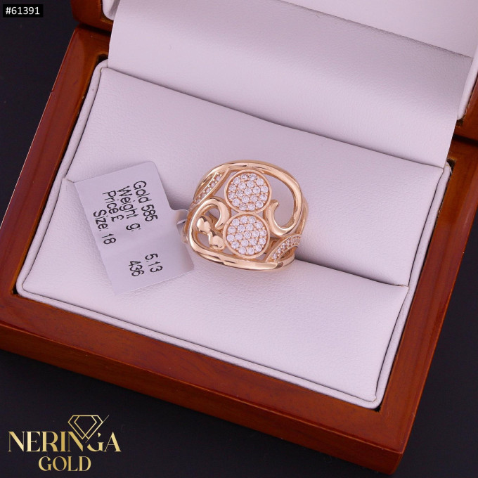 Rose gold women's ring #61391