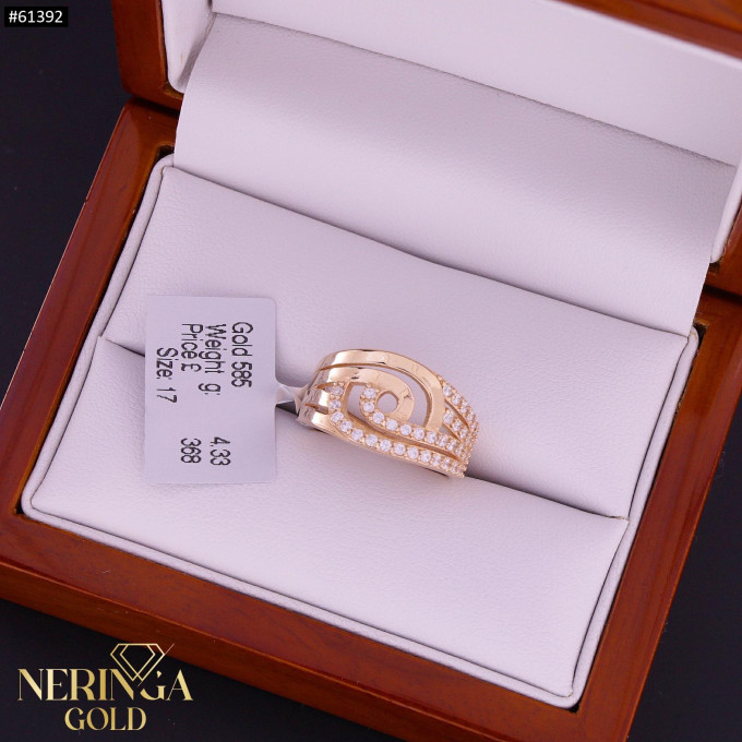 Rose gold women's ring #61392