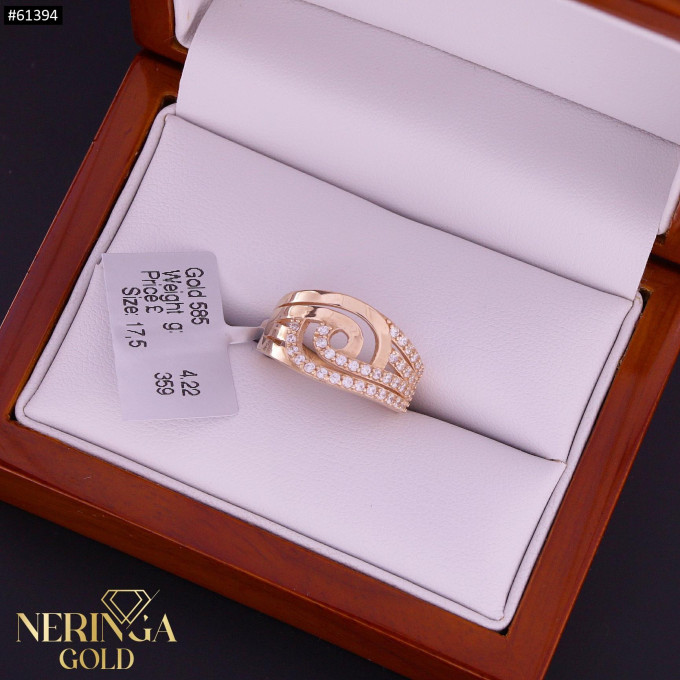 Rose gold women's ring #61394 Rose gold women's ring #61394
