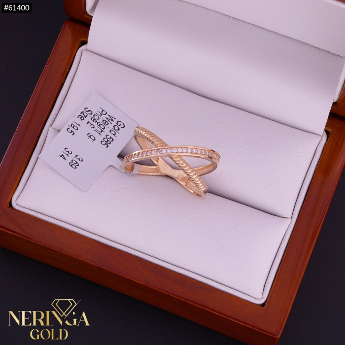 Rose gold women's ring #61400