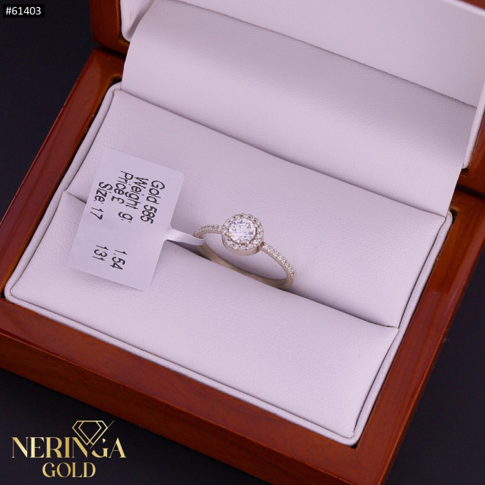 White gold women's ring #61403 White gold women's ring #61403