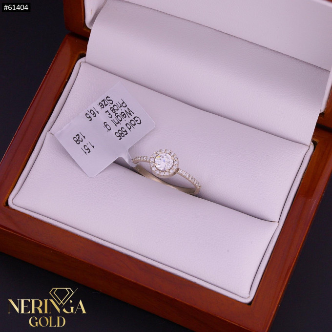 White gold women's ring #61404 White gold women's ring #61404