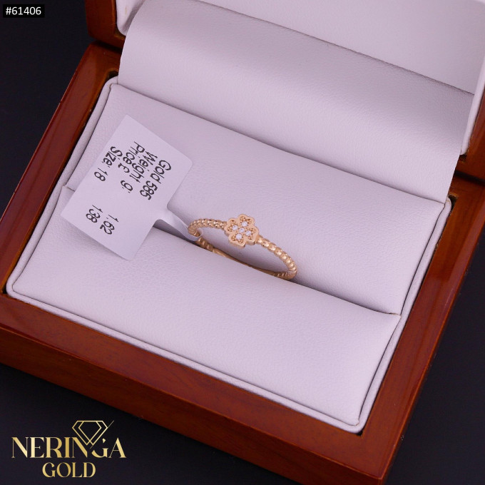 Rose gold women's ring #61406 Rose gold women's ring #61406