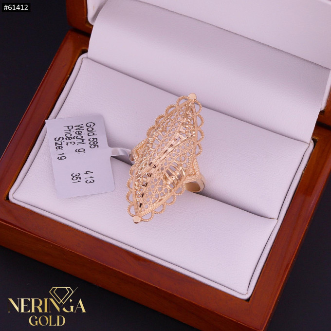 Rose gold women's ring #61412 Rose gold women's ring #61412