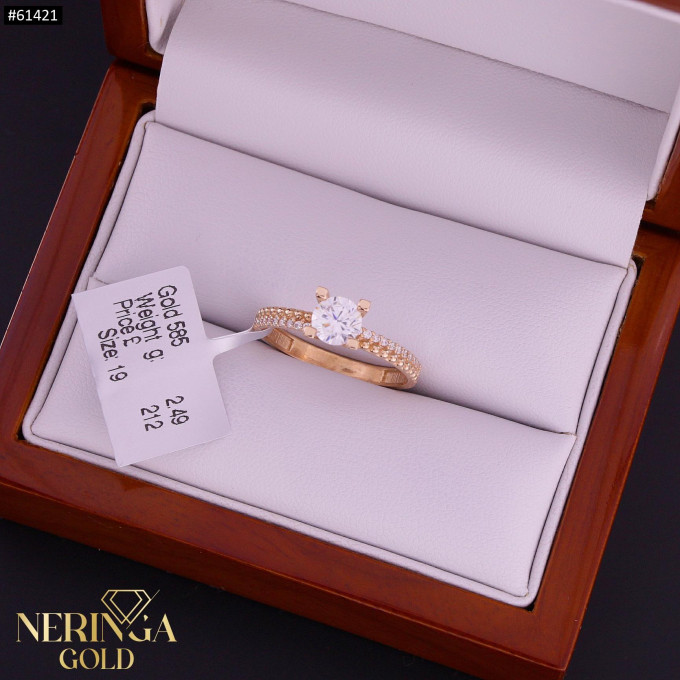 Rose gold women's ring #61421 Rose gold women's ring #61421