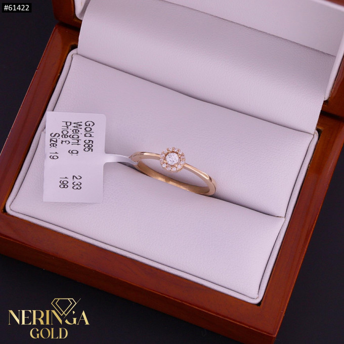 Rose gold women's ring #61422 Rose gold women's ring #61422