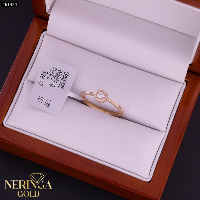 Rose gold women's ring #61424 Rose gold women's ring #61424