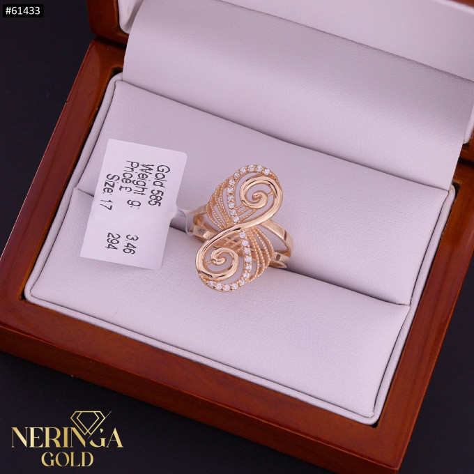 Rose gold women's ring #61433 Rose gold women's ring #61433