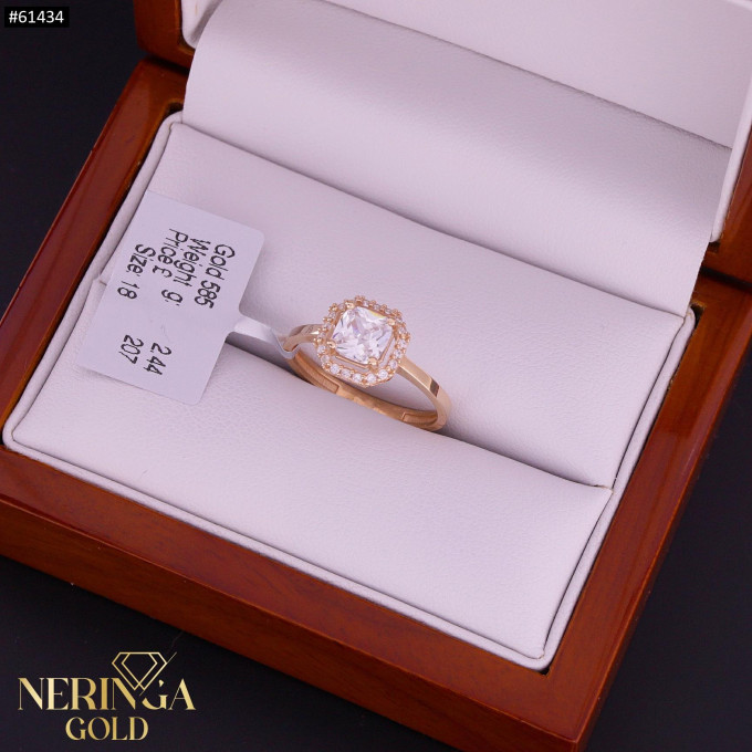 Rose gold women's ring #61434 Rose gold women's ring #61434