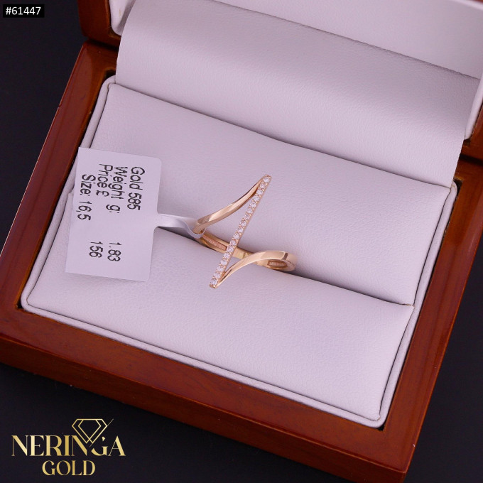 Rose gold women's ring #61447